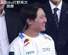 开云体育中国-BRO险胜HLE,Elk单局斩获MVP顶尖较量四强赛,引爆全场热议