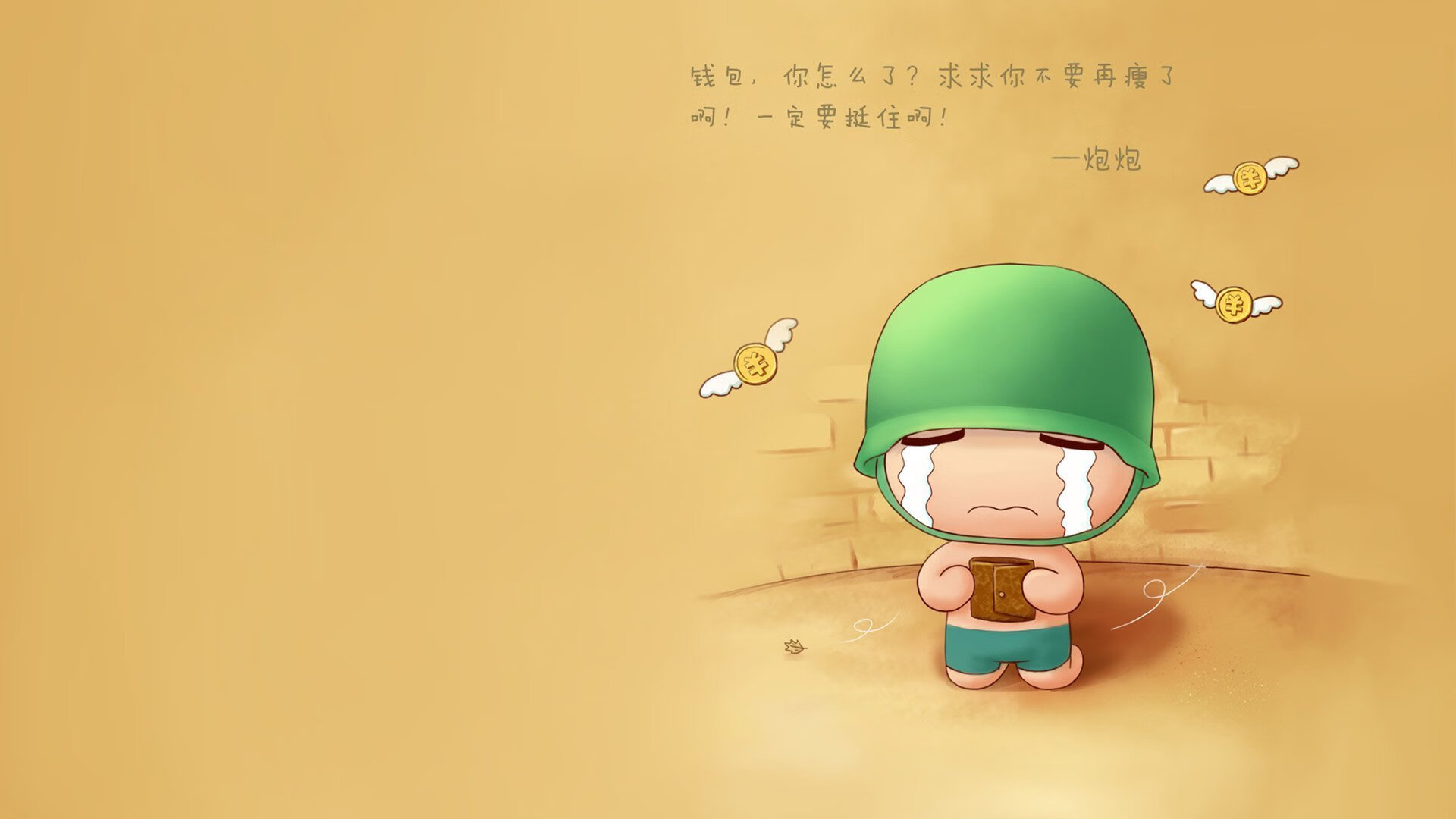 开云体育在线-保罗致命连击撕裂魔咒，黄蜂逆袭快船启示录，超级巨星在关键时刻从不手软